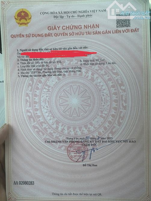 ✅✅✅ SIÊU HIẾM 95M2 THÔN DÂU_ PHƯỜNG MỸ HÀO.  🚩 DT 95M2. MT= HẬU VUÔNG ĐÉT.  🚗ĐƯỜNG THÔNG - 3