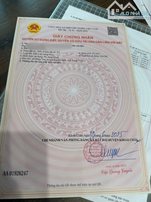 Bán 67,3m tại Đông Tảo. Vị trí hót nằm giữa 2 khu chợ và đô thị sầm uất.hàng hiếm… - 3