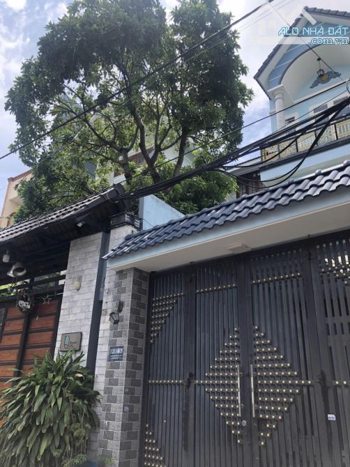 🏡 BÁN NHÀ GIÁ RẺ QUẬN 12 - NGAY CV PHẦN MỀM QUANG TRUNG - 141M² NỞ HẬU - CHỈ 6.2 TỶ 💥 📍 - 4