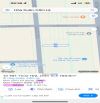 📌 Bán đất Nhơn Hoà Xuân, diện tích 150,5m², giá 4,85 tỷ – có thương lượng cho khách thiện