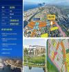 Bán lô đất gần công viên Đầm Sen - Nam Hoà Xuân - Đà Nẵng
