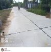 Bán lô bê tông 5m Điện Nam Trung, Điện Bàn Đông