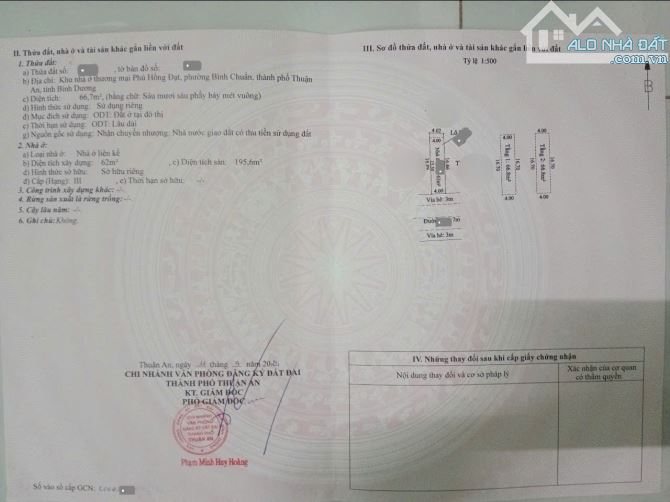 Bán nhà 1T2L 4x16.6m hoàn công, đường N1 KDC Phú Hồng Đạt, full nội thất - 1
