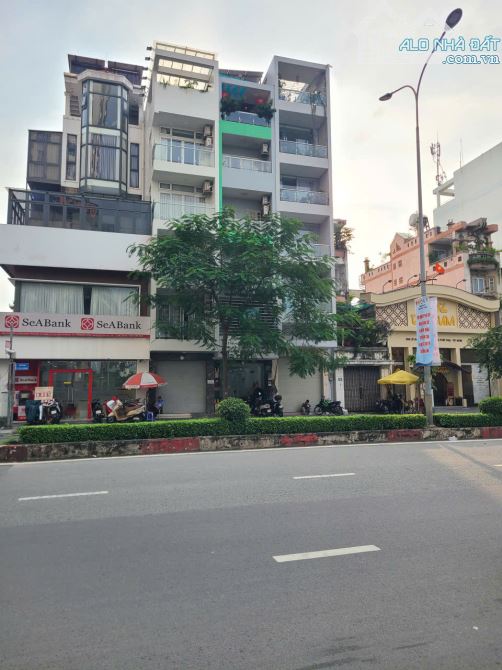 Cách Mặt Tiền 50m Đường 10m DT 13 x 21m CN 220m2.Lạc Long Quân P5 Chỉ  28 Tỷ (TL) - 1