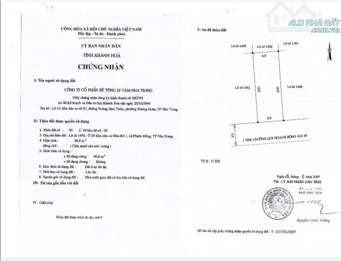 🔥 BÁN 3 LÔ ĐẤT KHU TÁI ĐỊNH CƯ HÒN RỚ 1 – VỊ TRÍ SIÊU ĐẸP, GẦN BIỂN 🔥 - 6