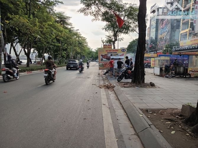 Lãi 358 tỷ - Bán đất tương lai mặt phố Nguyễn Hữu Thọ DT 550m2 mặt tiền 22m Giá 145 tỷ