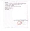 Đất biệt thự gần biển KDC VĨNH HÒA đường Triệu Quang Phục 300mv ngang 15, sổ hồng cá nhân