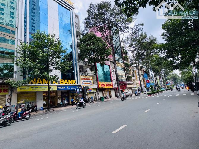 Cho thuê tòa nhà 9-9Bis An Dương Vương, Phường An Đông, Hồ Chí Minh - 3