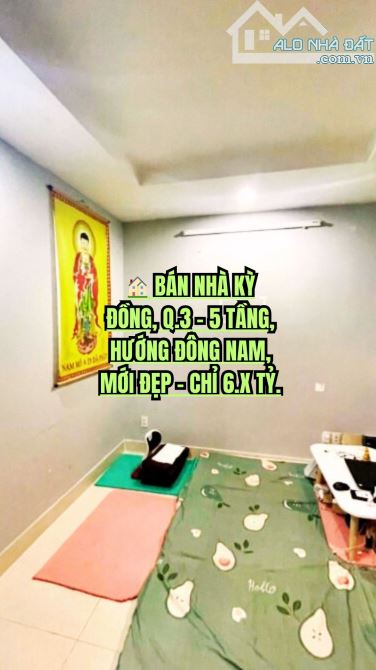 🏠 BÁN NHÀ KỲ ĐỒNG, Q.3 - 5 TẦNG, HƯỚNG ĐÔNG NAM, MỚI ĐẸP - CHỈ 6.X TỶ.