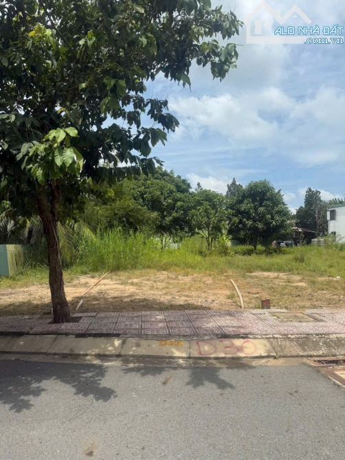 CẮT LỖ 500TR BÁN GẤP LÔ ĐẤT 72M2 GIÁ 1TY250 KDC AN NÔNG 5 SHR SANG TÊN CÔNG CHỨNG NGAY