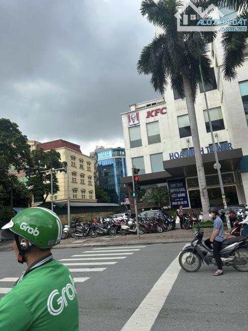 Gia đình tôi bán nhà phố Nghĩa Đô-Hoàng Quốc Việt vỉa hè ôtô tránh 76m2 mt 4,5m nhỉnh 28tỉ