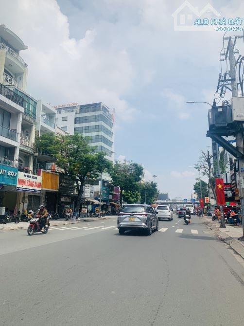 Bán nhà Xô Viết Nghệ Tĩnh, 4 tầng, ngang 5 mét, 50m2( 5x10), chỉ 7 tỷ.