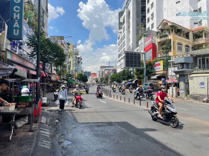 🏡 BÁN NHÀ HAI MẶT TIỀN NGUYỄN VĂN NGHI – PHƯỜNG 5, GÒ VẤP 🏡 📍 Vị trí đắc địa