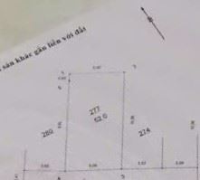 ĐÔNG THIÊN , 52M2 , MẶT TIỀN 5,2M , NGÕ NÔNG , GẦN Ô TÔ , XÂY CCMN ĐẸP , 9,7 TỶ