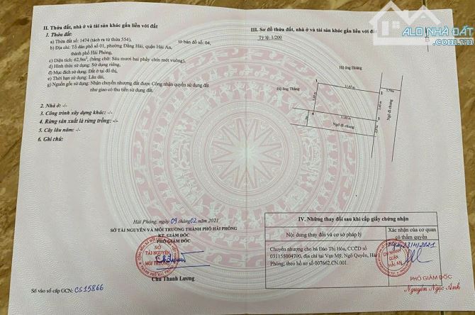 BÁN 2 LÔ ĐẤT MẶT ĐƯỜNG HÀNG TỔNG QUẬN HẢI AN - 1