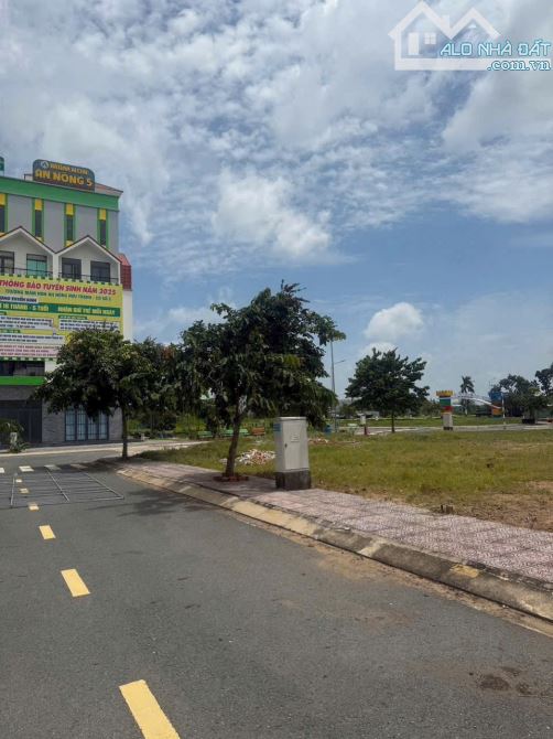 CẮT LỖ 500TR BÁN GẤP LÔ ĐẤT 72M2 GIÁ 1TY250 KDC AN NÔNG 5 SHR SANG TÊN CÔNG CHỨNG NGAY - 1