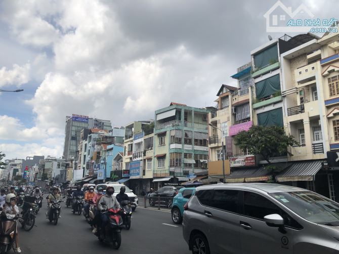 ✳️ CẦN BÁN GẤP MTKD TẠ QUANG BỬU 140M2 NGANG 5.3 💸 CHỈ HƠN 12 TỶ - 1