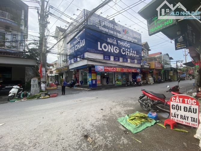 SẴN DẠY TRỌ CHO THUÊ,ĐƯỜNG THÔNG Ô TÔ TRÁNH NHAU,300M RA CỔNG KHU CÔNG NGHIỆP - 1