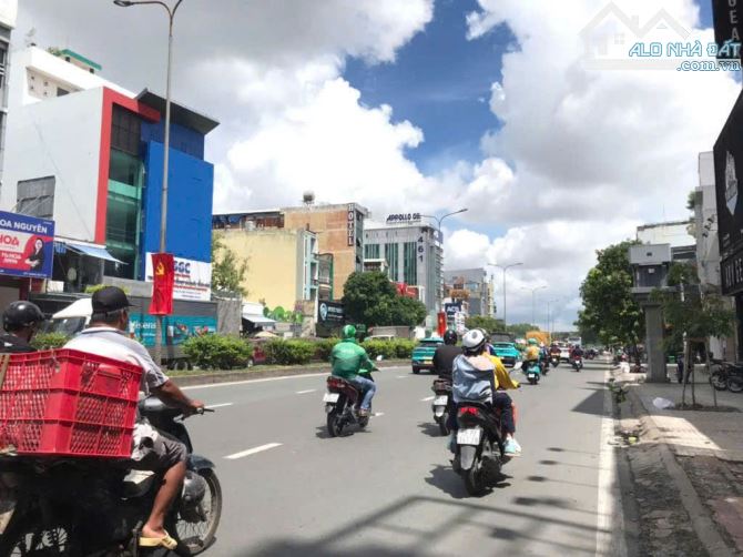 Mặt tiền Cộng Hòa CTXD Building: Hầm 8 tầng, DT:12x29m, Gía bán: 84.5 tỷ TL - 1