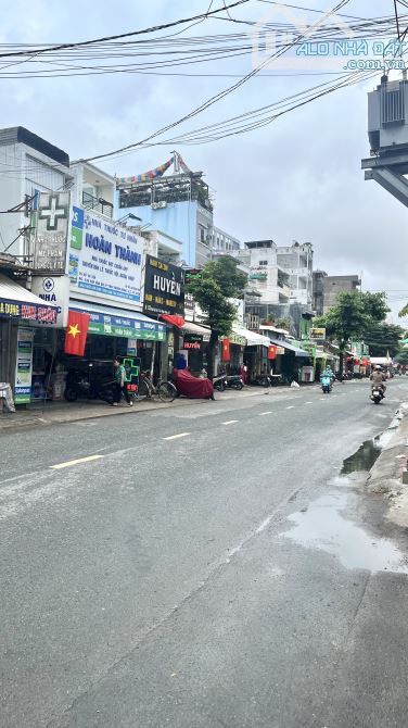 Siêu Phẩm Đất Bùi Văn Ba - Quận 7 - 7.5x17 - Hẻm Xe Hơi - Nhỉnh 9 Tỷ - 1