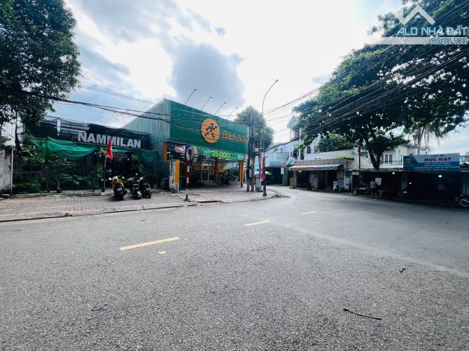 BÁN ĐẤT NGANG 8M MẶT TIỀN PHƯỜNG 7 VỊ TRÍ ĐẮC ĐỊA KINH DOANH TỐT CHỈ 23.5 TỶ - 1