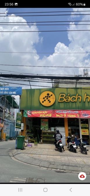🏡💥MẶT TIỀN - VỊ TRÍ KINH DOANH - ĐÔNG HƯNG THUẬN - Q12 (144.6m2 ) - CHỈ 6Tỷ (TL) - 2