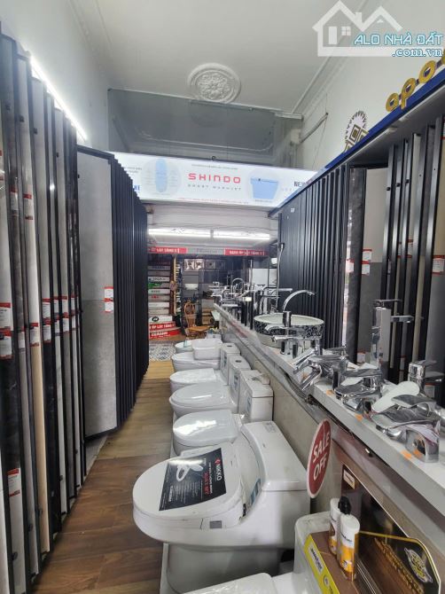 Rất Hiếm !Mặt phố Hoàng Quốc Việt - vỉa hè 10m - 60m2 - MT 4m - 37 tỷ - 2