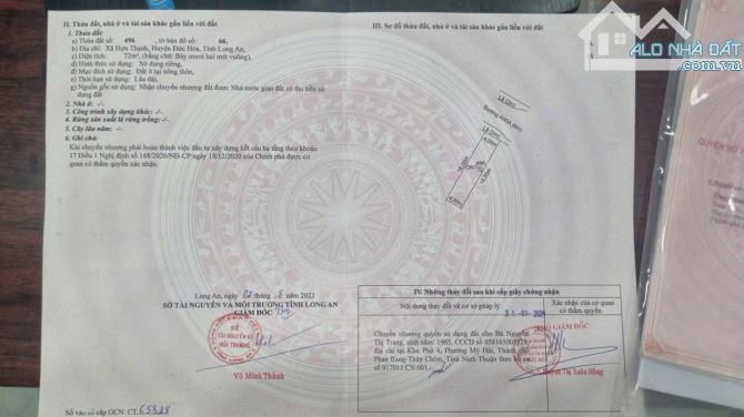 CẮT LỖ 500TR BÁN GẤP LÔ ĐẤT 72M2 GIÁ 1TY250 KDC AN NÔNG 5 SHR SANG TÊN CÔNG CHỨNG NGAY - 2