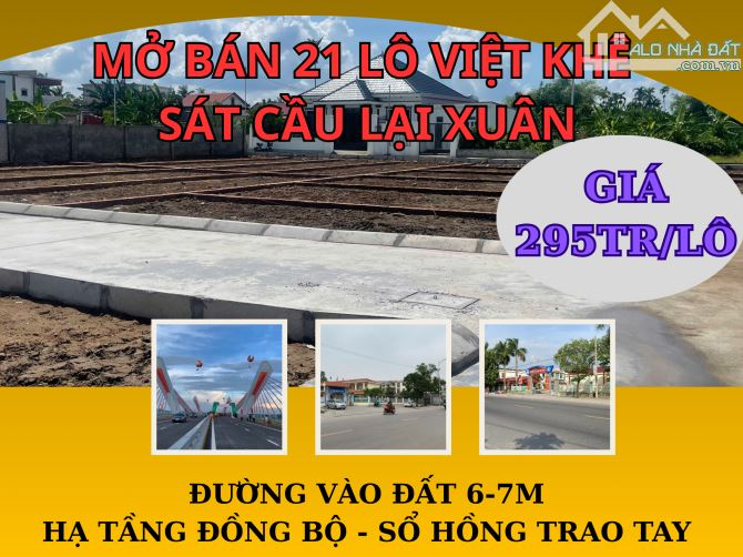 CẦN BÁN LÔ ĐẤT GIÁ RẺ NHƯ CHO CHỈ TỪ 295TR - 2