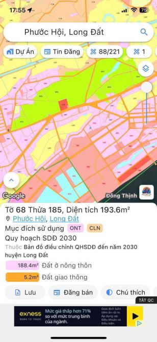 🌴 BÁN LÔ ĐẤT VIEW ĐỒI ĐẸP – GẦN BIỂN PHƯỚC HẢI, BRVT 🌴 - 3