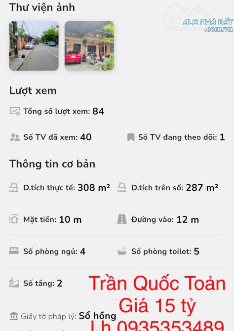 🏯✨ BÁN CÁC CĂN NHÀ MẶT TIỀN – TRÁI TIM THÀNH NỘI HUẾ ✨🏯XEM HÌNH ẢNH CÓ CHI TIẾT - 3