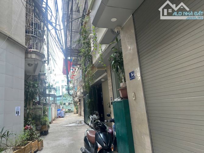 Mỹ Đình, Cực hiếm , Gần Ô tô, DT 30m2x 5 tầng, MT3,6m, Giá 7,5 tỷ - 3