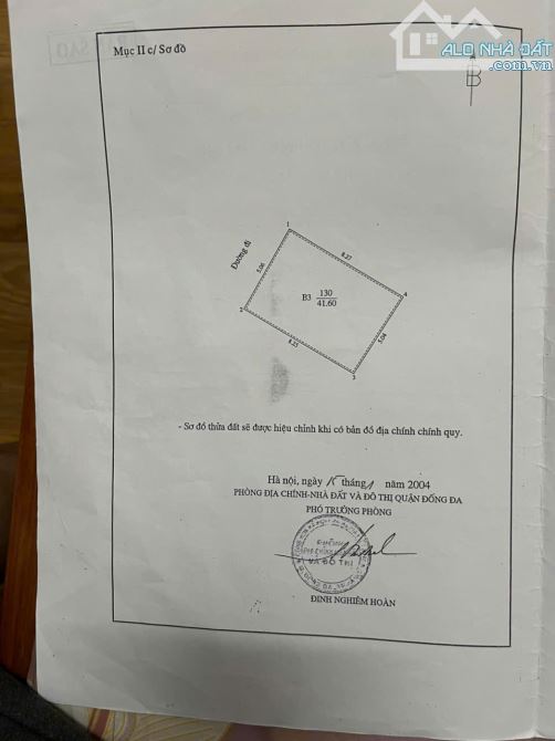 SIÊU HIẾM PHÂN LÔ -HOÀNG CẦU-ĐỐNG ĐA-42M2-Ô TÔ TRÁNH-5 TẦNG-2 BƯỚC RA HỒ-GIÁ 16.2 TỶ - 8