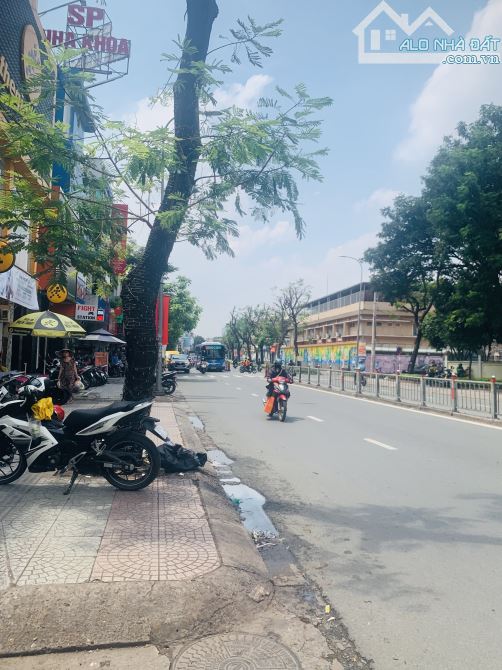 Bán nhà Xô Viết Nghệ Tĩnh, 4 tầng, ngang 5 mét, 50m2( 5x10), chỉ 7 tỷ. - 9