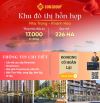 🧧 DỰ ÁN SUN GROUP NHA TRANG – PHÂN KHU 3 ĐẢO THIÊN ĐƯỜNG SẼ MỞ BÁN ĐẦU TIÊN ☄️