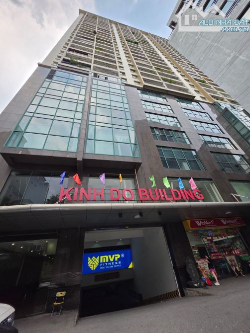 BÁN CHUNG CƯ SỊN TÒA KINH ĐÔ TOWER – 93 LÒ ĐÚC, HAI BÀ TRƯNG. 105M2 – 2PN. 11,5 TỶ