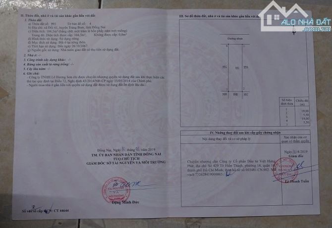 Xả lỗ 2 nền cách QL1A 80m, Trảng Bom-Đồng Nai, sổ sẵn, 1ty4 bao thuế phí.