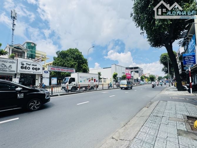 (60TR/M2) BÁN ĐẤT HẺM XE HƠI THÔNG, QUANG TRUNG GÒ VẤP, 83M2, 5.2 TỶ (BANK ĐỊNH GIÁ 7 TỶ)