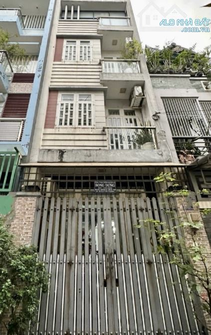 🏡 KHU GÒ XOÀI- 4 TẦNG 50M2 , 4PN(KO LG&QH)-HẺM 5M–SÁT MẶT TIỀN–GIÁ CHỈ 5.7 TỶ
