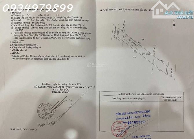 Bán 979m2 đất mặt tiền đê biển, ấp Tân Phú, Xã Tân Thành có nhà yến 500 tổ