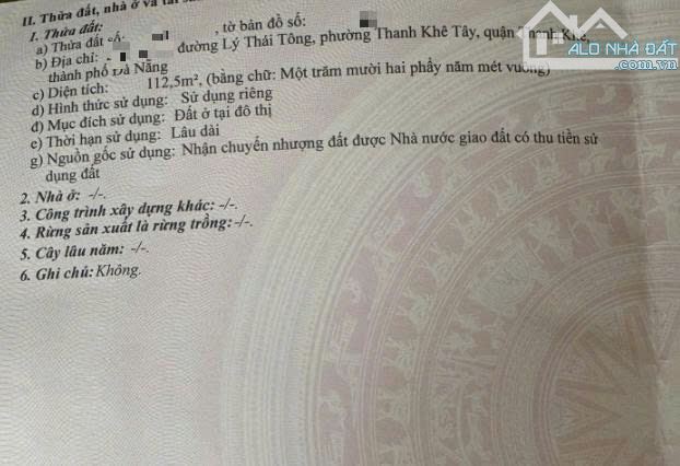 MT 20m5 Lý Thái Tông, đứng trông thấy Biển Nguyễn Tất Thành