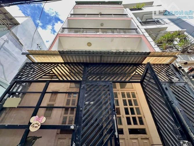 ❌PHAN XÍCH LONG - HẺM 3M - 5 TẦNG - 40M2 NGANG 6M - NỞ HẬU - CHỈ 6.9 TỶ