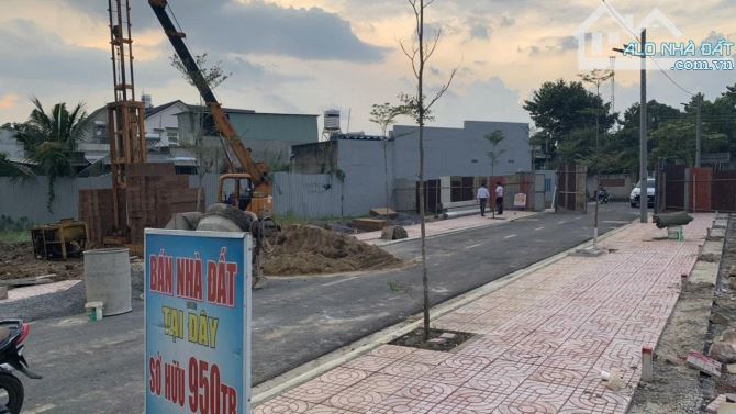 💥SIÊU HOT– MỞ BÁN ĐẤT NỀN TÂN TRỀU ĐÃ CÓ SỔ HỒNG THỔ CƯ💥 VỐN CHỈ 300 TRIỆU MUA ĐƯỢC NGAY - 2