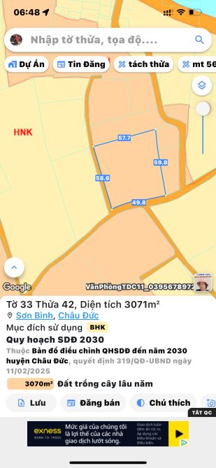 🌿 BÁN ĐẤT GẦN HỒ SÔNG RAY – SƠN BÌNH CŨ (XUÂN SƠN – TP.HCM) 🌿 - 1