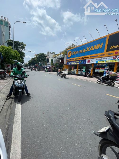 GÓC 2 MẶT TIỀN GÒ DẦU 450M2 VỊ TRÍ SIÊU ĐẸP CÓ LỀ ĐỂ XE RỘNG RÃI - 1