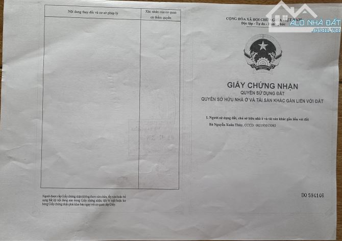 CHÍNH CHỦ CẦN BÁN GẤP ĐẤT MẶT TIỀN ĐƯỜNG NGUYỄN KIM CÔNG GIÁ 7.1 TỶ, TP. TÂN AN - 1