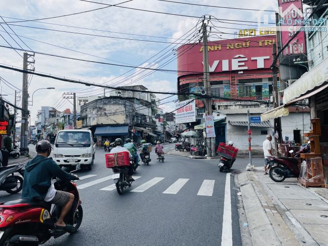 P. Linh Tây, chủ 1 đời chia tài sản bán gấp 435m2 nhà C4 HXH gần chợ Thủ Đức chỉ 16 tỷ. - 1