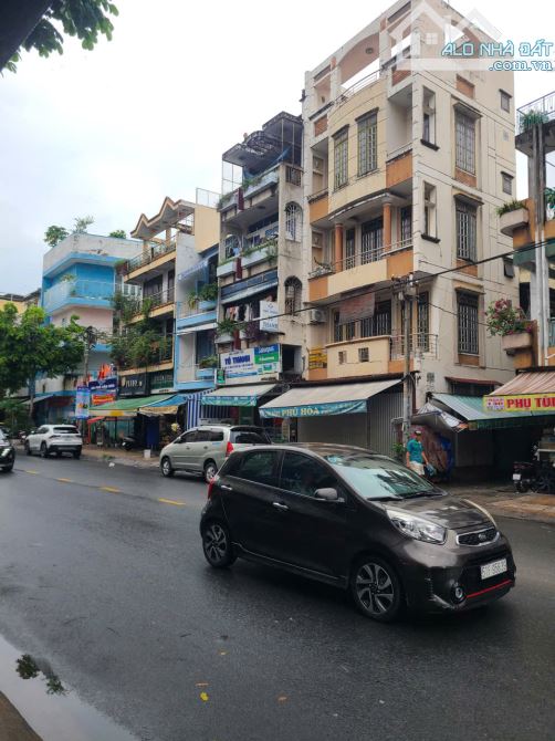 Vị Trí P.3 Q.5 Mặt Tiền Huỳnh Mẫn Đạt Ngay Nguyễn Trãi- CF Đà Lạt Phố KC 5 Tầng Chỉ 15.5 T - 2