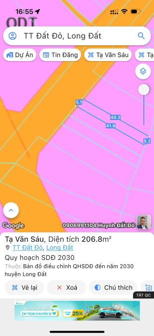 🏡🏡 Bán đất mặt tiền đường Tạ Văn Sáu-  Đường trung tâm huyết mạch nhất nhì của thị trấn - 2