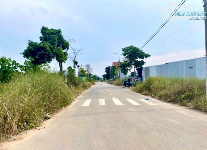 Bán đất Khu dân cư Phú Điền, đường Nguyễn Công Phương - 2